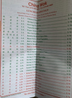 China Wok menu