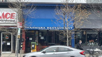 Asmara food