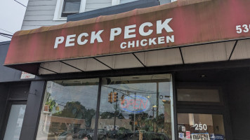 Peck Peck Chicken outside