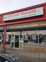 Yamato Teriyaki outside