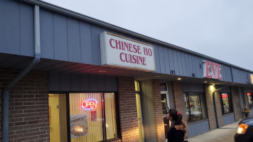 Chinese Ho Carryout food