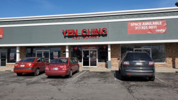 Yen Ching outside