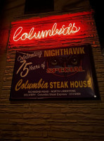 Columbia's Steak House food