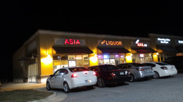 Asia Gourmet Chinese Food food