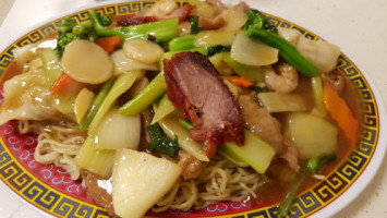 Wong Kung Chop Suey food