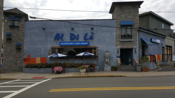 Dominick's Restaurant Bar Al Di La Caterers outside