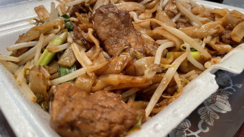 Oriental Taste Hǎo Yòu Duō food