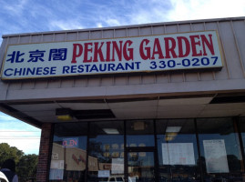 Peking Garden food