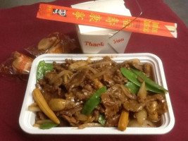 Yen Ching Chinese food