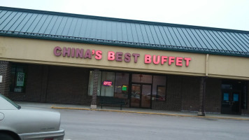 China's Best Buffet outside