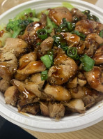 Flame Broiler food