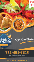 Raja Rani Indian food