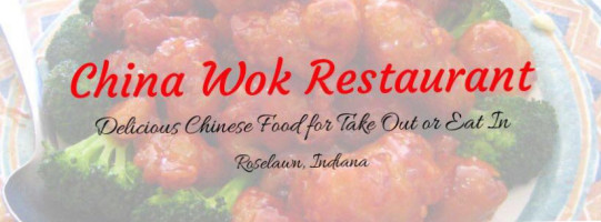 China Wok food