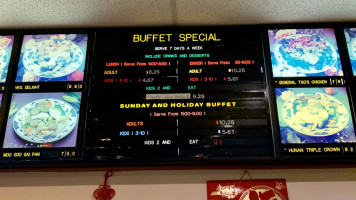 Great China Buffet menu