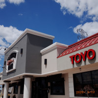 Toyo Grill outside
