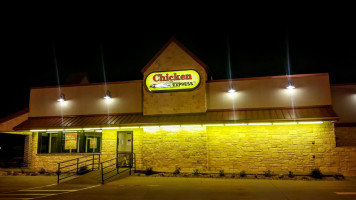 Chicken Express inside