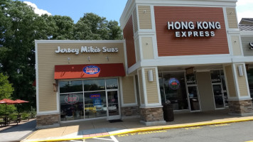 Jersey Mike's Subs outside