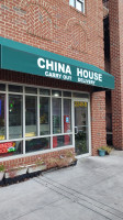 China House outside