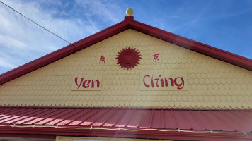 Yen Ching Mandarin food