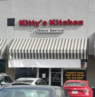 Kitty's Kitchen outside