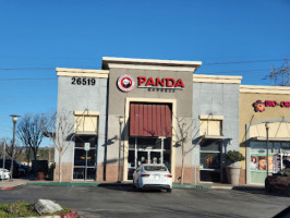 Panda Express outside