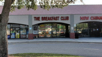 Breakfast Club Of Seven Hills food