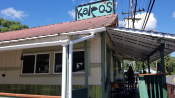 Kaleo's Grill food