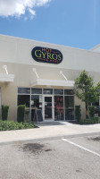 Hot Gyros More outside