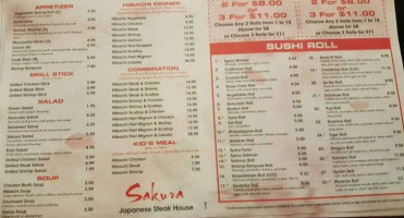 Sakura menu