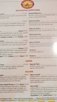 Plaza Azteca menu