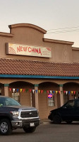 New China outside