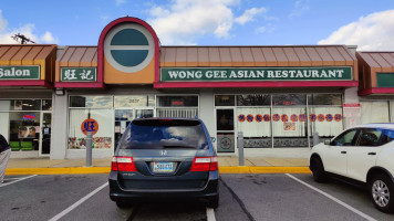 Wong Gee Asian inside