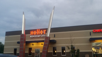 Huhot Mongolian Grill outside