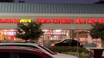 China Express food