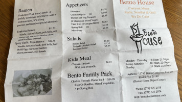 Bento House menu