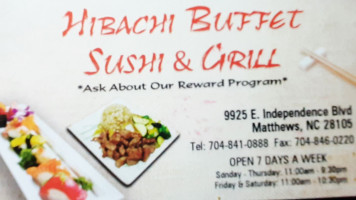 Hibachi Buffet Grill menu