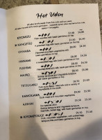 Ajishin menu