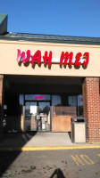 Wah Mei Chinese food