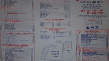 Eastern menu