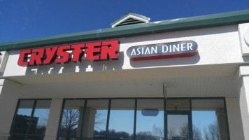 Cryster Asian Diner food