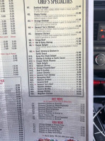 China Wok menu