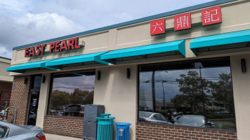 East Pearl food