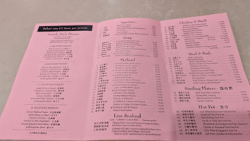 Fortune Seafood menu