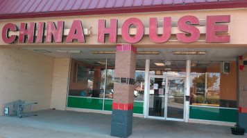 China House outside