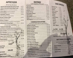 Tokyo Japanese Steakhouse And Grill menu