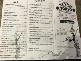 Tokyo Japanese Steakhouse And Grill menu