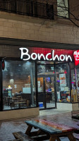 Bonchon Rockville inside