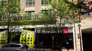 Bonchon Rockville outside