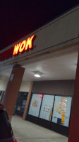 China Wok outside