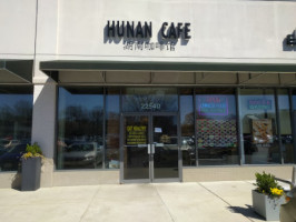 Hunan Cafe outside